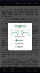 开元APP官网下载